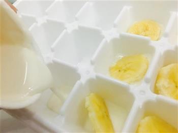 香蕉酸奶冻的做法图解1