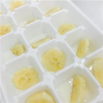 香蕉酸奶冻的做法图解2
