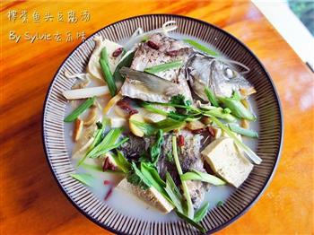榨菜鱼头豆腐汤的做法步骤13