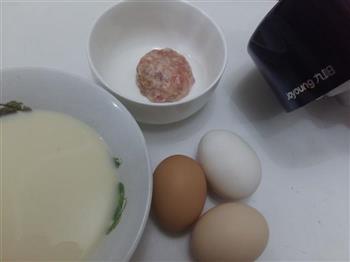 豆浆蛋豆腐蒸肉丸的做法步骤3
