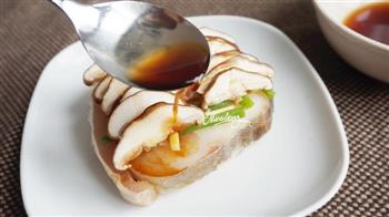 西梅香菇蒸鳕鱼-开胃低脂的做法步骤8