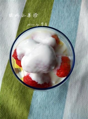 酸奶水果捞的做法步骤8