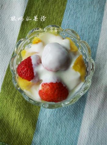 酸奶水果捞的做法步骤9
