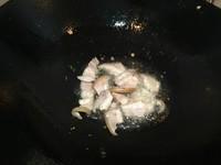 老丁的干锅花菜的做法步骤2
