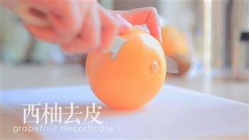 葡萄柚水果沙拉的做法图解2
