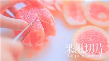 葡萄柚水果沙拉的做法图解5