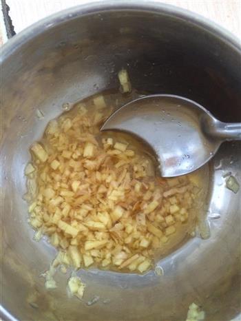 灌汤饺子的做法步骤1