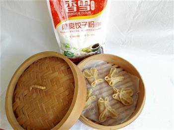 蝴蝶蒸饺的做法步骤9
