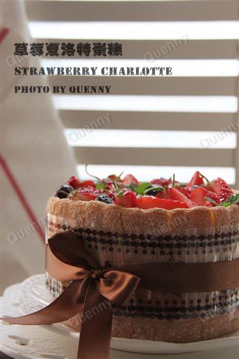 草莓夏洛特蛋糕的做法图解30