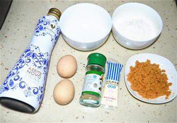 肉松沙拉蛋卷的做法步骤1