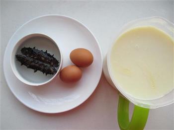 豆浆海参蒸蛋的做法步骤1