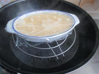 豆浆海参蒸蛋的做法步骤12