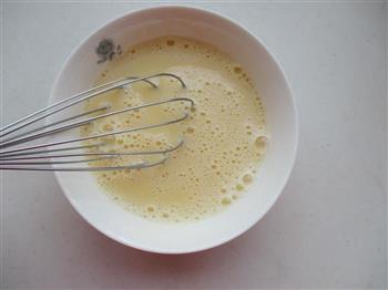 豆浆海参蒸蛋的做法步骤9