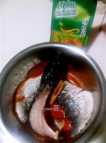 香草烤鱼的做法步骤5