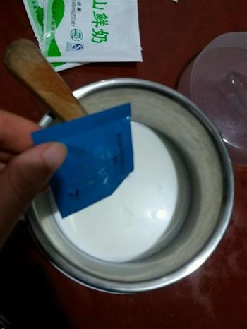 多用途原味酸奶的做法图解4