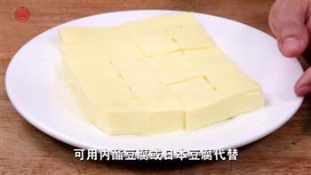 虾仁豆腐的做法步骤1
