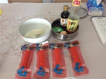 好吃的快手日式螃蟹粥的做法步骤1