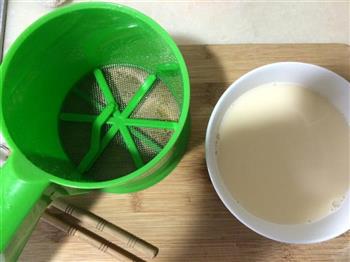 芒果牛奶炖蛋的做法步骤4