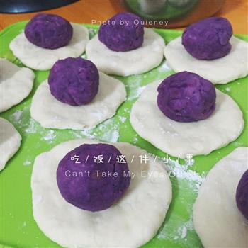 紫薯包子的做法图解1