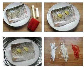 蒸菜鱼的做法步骤1