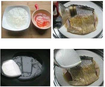 蒸菜鱼的做法步骤2