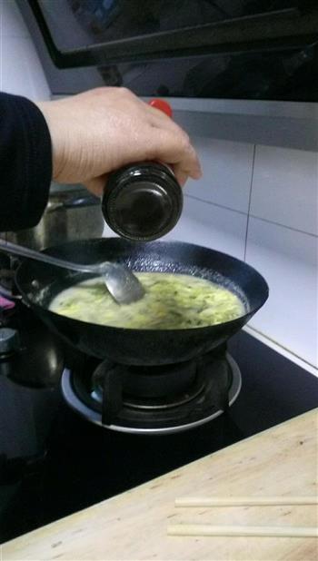 黄瓜鸡蛋汤的做法步骤13