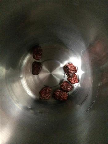 黑豆红枣豆浆馒头的做法步骤1