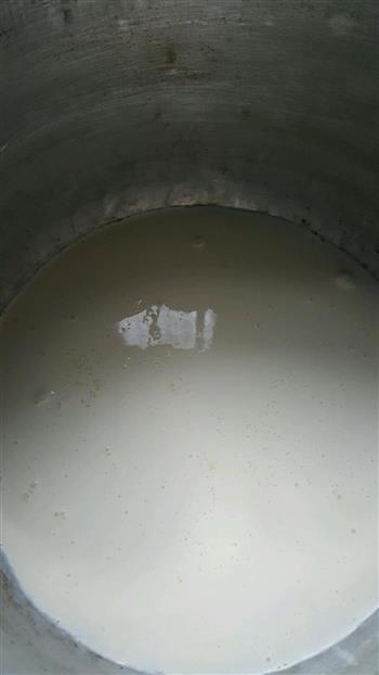 椰蓉牛奶小方块的做法步骤3