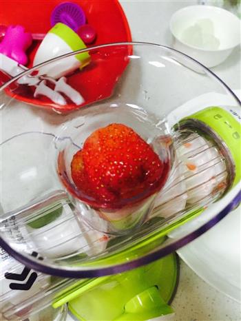 果语-草莓酱蛋糕卷的做法步骤2