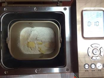 面包机版抹茶双色吐司的做法步骤1