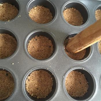 摩卡咖啡核桃酸奶蛋糕的做法步骤12