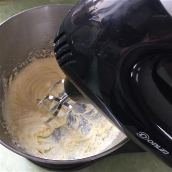 摩卡咖啡核桃酸奶蛋糕的做法步骤5