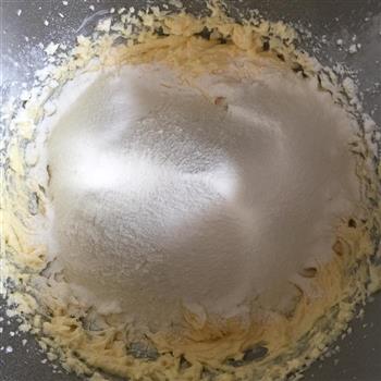 摩卡咖啡核桃酸奶蛋糕的做法图解8