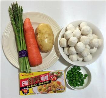 萌萌熊猫咖喱鱼蛋的做法步骤1