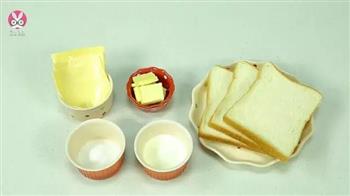 岩烧乳酪的做法步骤1
