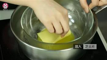 岩烧乳酪的做法步骤5
