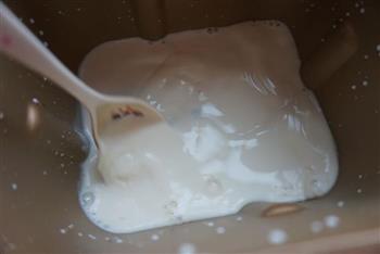 火龙果酸奶思慕雪的做法步骤2