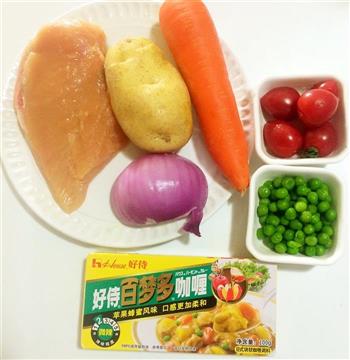 萌兔胡萝卜咖喱饭的做法步骤1