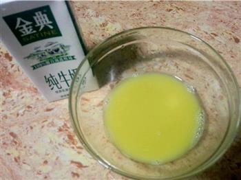 DIY自制姜汁撞奶广东著名小食甜品的做法步骤3