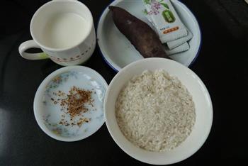 牛奶紫薯饭团的做法图解4