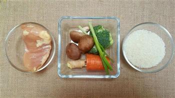 增进食欲、提高抵抗力的营养粥鸡肉蔬菜粥的做法图解1