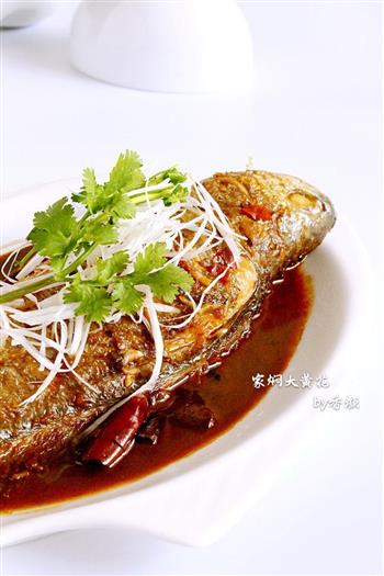 家焖大黄花怎么做，家焖大黄花怎么做好吃，家焖大黄花做法