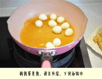 豆结卤蛋红烧肉的做法步骤2