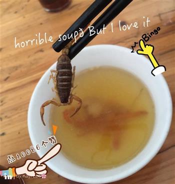时令汤   虫草花蝎子汤的做法步骤1