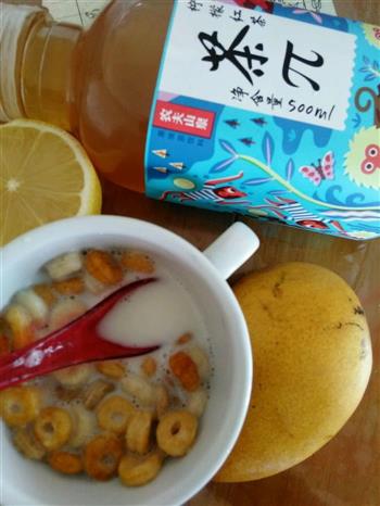 柠檬红茶-滤膳房的做法步骤9