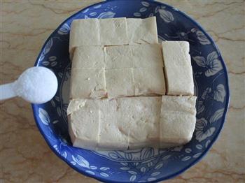 椒盐豆腐的做法步骤2