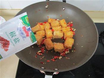 椒盐豆腐的做法步骤8