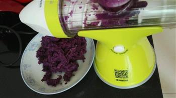 紫薯酸奶椰蓉球的做法步骤2
