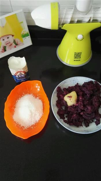 紫薯酸奶椰蓉球的做法步骤4