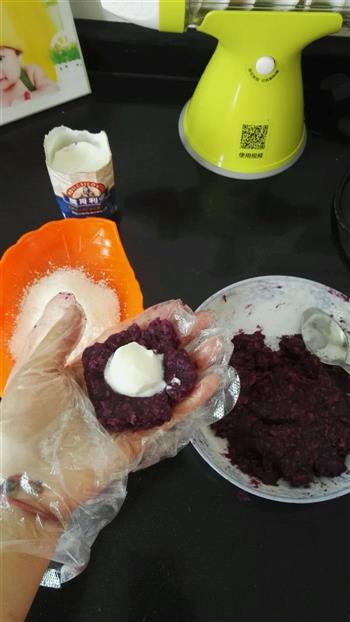紫薯酸奶椰蓉球的做法步骤5